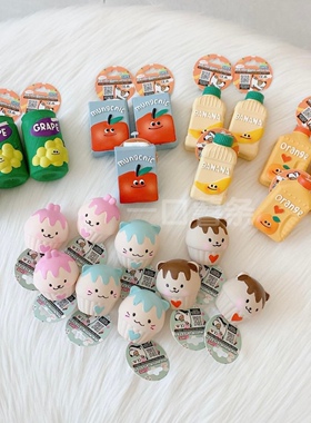 现货~韩国parisdog正品宠物狗水果饮料瓶兔子松饼乳胶发声玩具