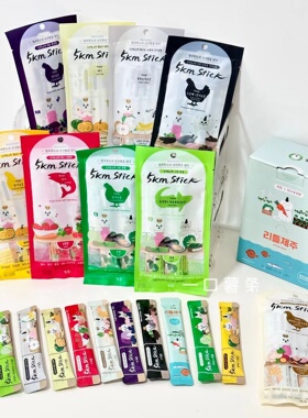 现货~韩国5km肉泥 宠物猫条狗条 宠物零添加果蔬肉泥山羊奶参鸡汤