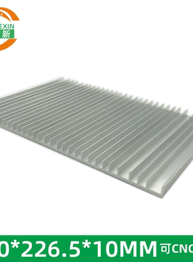 电器铝制散热片 大功率薄款散热器 大尺寸导热铝块150*226.5*10MM