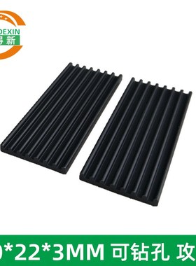 电子散热器3mm 黑色纯铝散热条moss管导热散热片超薄电源长条铝片