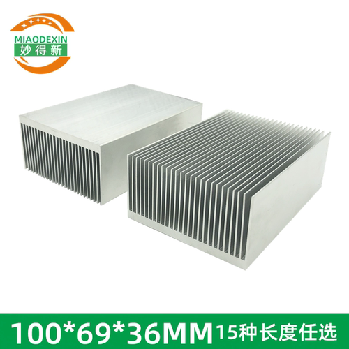 散热铝型材密齿散热器妙得新