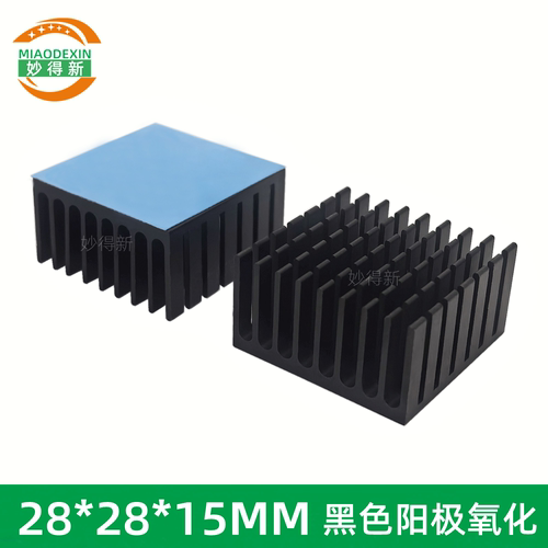 妙得新黑色降温散热片带背胶