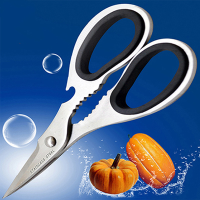 厨房多功能食物烤肉强力鸡骨剪