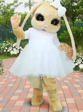 国外定制可爱兔人偶服装白色蝴蝶结白裙兔玩偶服人穿活动表演道具