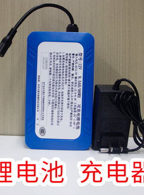 锂电池充电器风机背包充气大熊猫卡通人偶服装配件耐用大容量电池