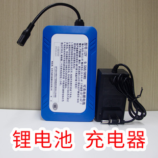 锂电池充电器风机背包充气大熊猫卡通人偶服装配件耐用大容量电池