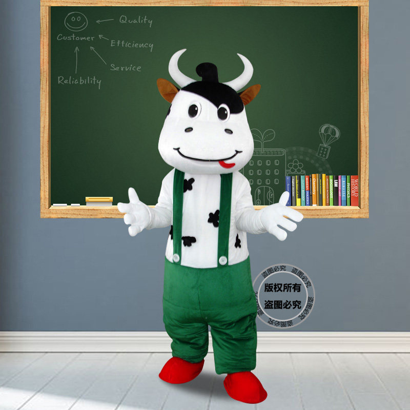 蒙牛卡通人偶服装行走动漫玩偶公仔衣服活动表演舞台头套cos道具