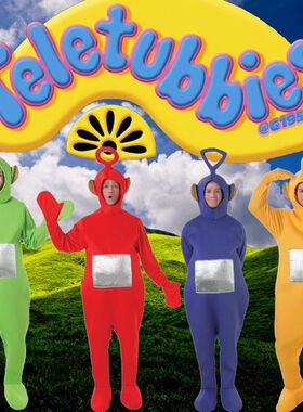 天线宝宝人偶服装万圣节搞怪服饰Teletubbies人穿活动演出道具