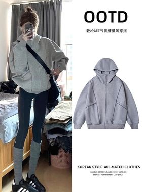 广州十三行女装早秋灰色外套女春秋款宽松oversize连帽卫衣慵懒风