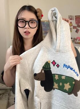 广州十三行女装白灰色连帽卫衣女春秋薄款韩系慵懒风上衣宽松卡通