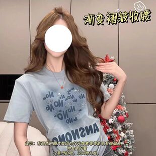 小个子褶皱收腰显瘦短款 上衣设计感 t恤女夏季 广州十三行正肩短袖