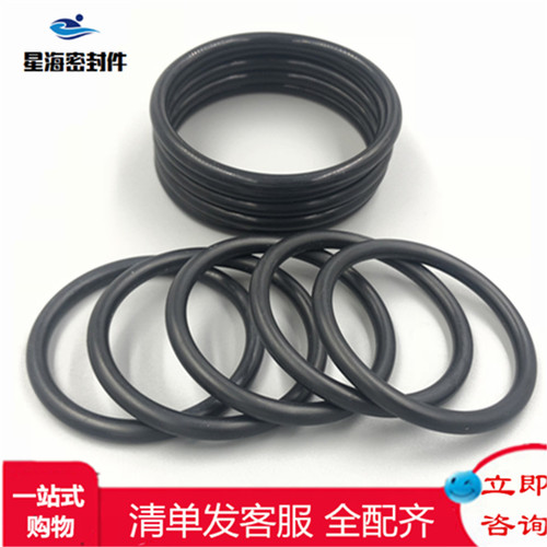 耐油耐磨耐压进口NBR丁青O型圈0-Ring外径180/183/199/200*1.5mm