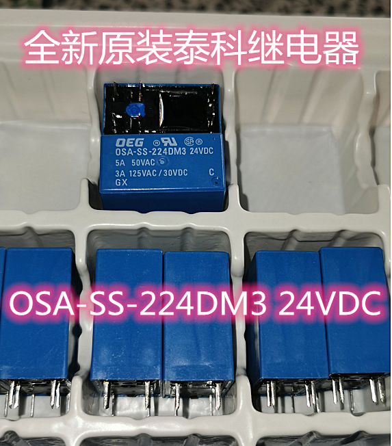 现货 全新正品 OSA-SS-224DM3 24VDC 泰科/TE 6脚 24V 两常开
