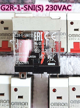 G2R-1-SNI(S) 全新进口功率继电器 G2R-1-SNDI(S) 24VDC 220VAC