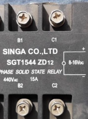 新佳SGEC固态继电器SGTH6048ZD38 SGTH8048 ZD SGTH10048ZD