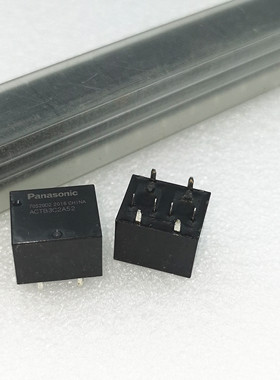CTB3C2A52 松下汽车电磁继电器 通用于 TB2-160 8脚