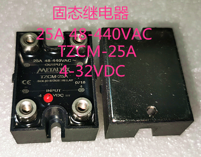 METALTEX 正品宏发固态继电器 TZCM-25A 4-32VDC