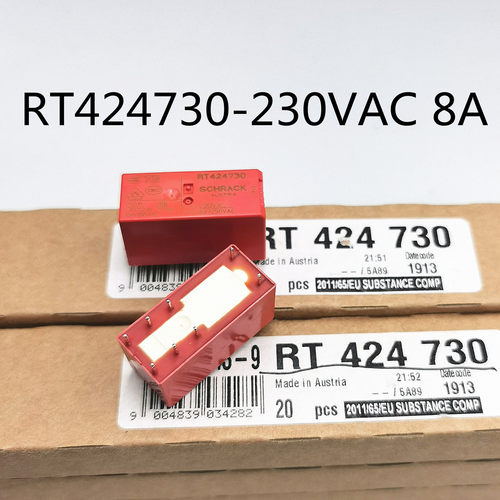 原装泰科RT424730 继电器 8A 230VAC 8脚  RT314730 16A 230VAC