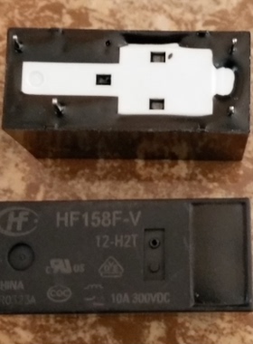 HF158F-V 12-H2T 宏发继电器HF158F-V-12-H2T  4脚磁保持