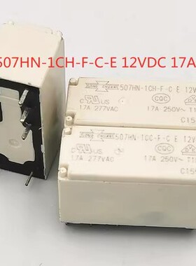 507HN-1CH-F-C-E 全新松川继电器 507HN-1CH-F-C-E-24VDC 5V 12V