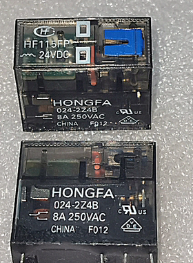 宏发继电器HF115FP-24V   HONGFA 024-2Z4B