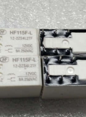 HF115F-L 宏发继电器 HF115F-L 12-2ZS4L2TF 12VDC