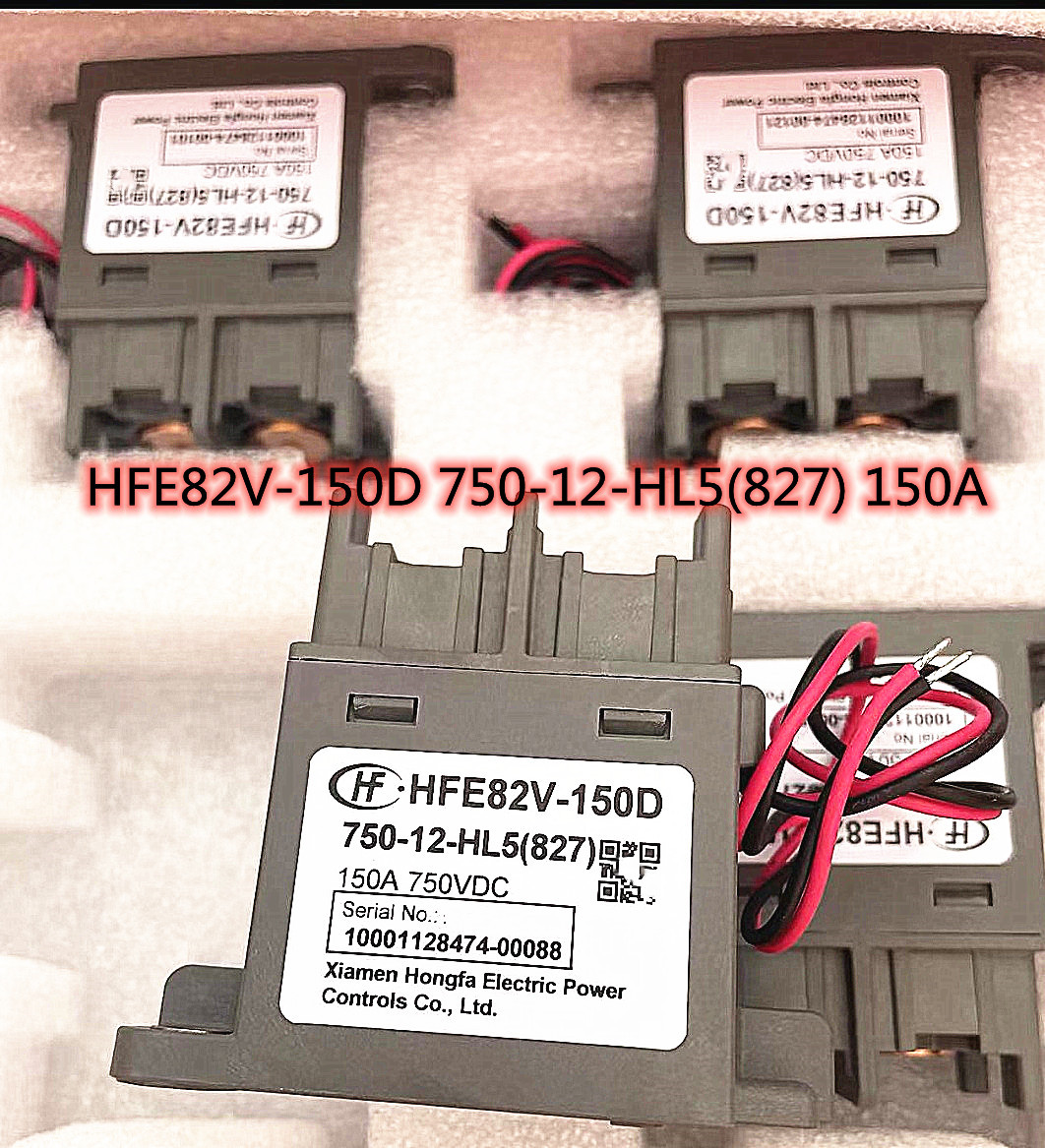 HFE82V-150D 750-12-HL5 全新原装宏发高压直流继电器 150A750V