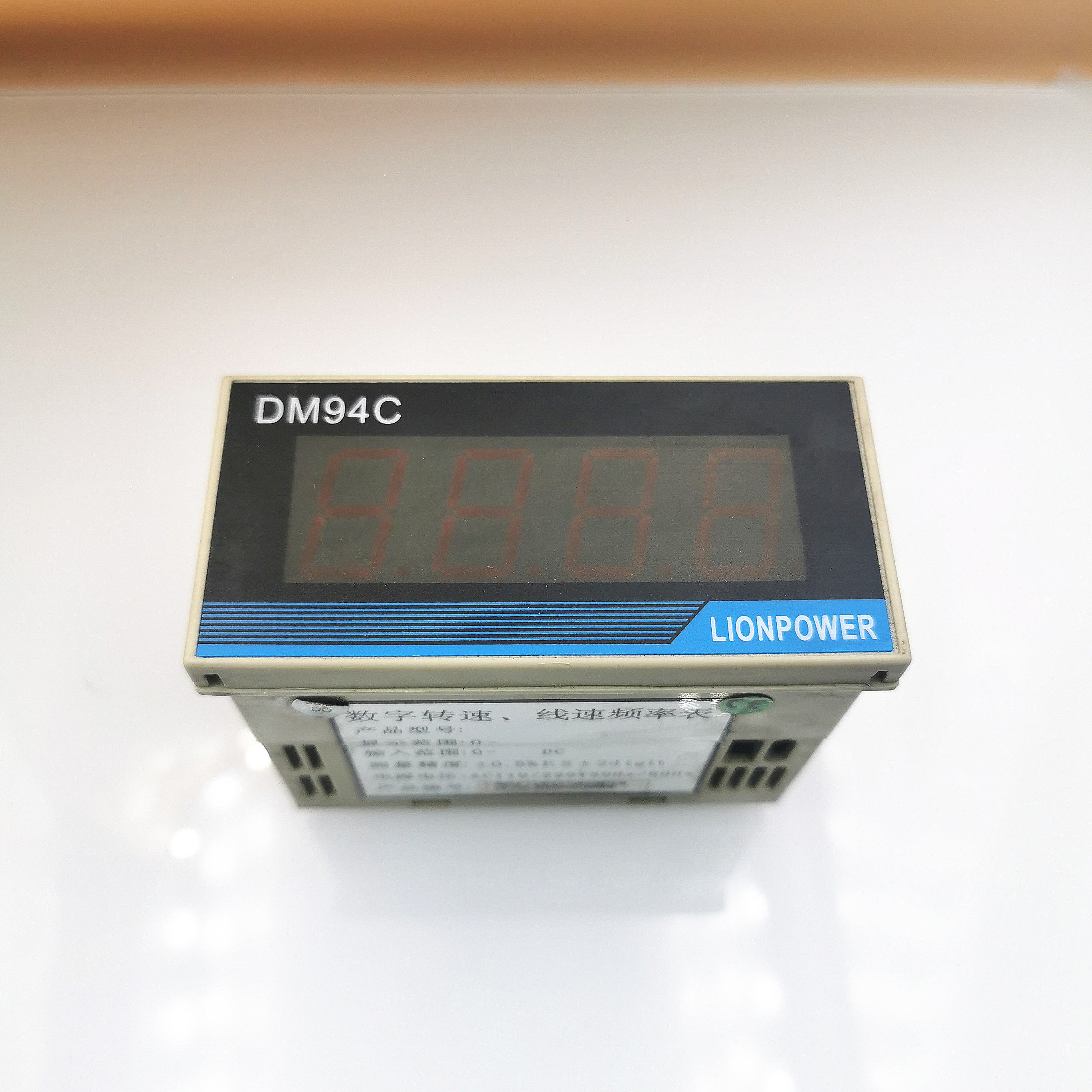 dm94c 温控器 lionpower 温控表  ac110/220v