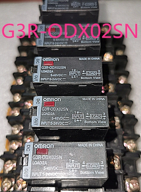 G3R-ODX02SN DC5-48V 2A 原装固态继电器 LOAD-2A INPUT 5-24VDC