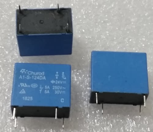 全新现货 A1-S-124DA 中汇 24VDC 4脚 24V 5A 继电器 DC24V