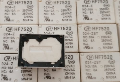 HF7520 024-Z宏发继电器HF7520 024-ZT HF7520 024-ZST