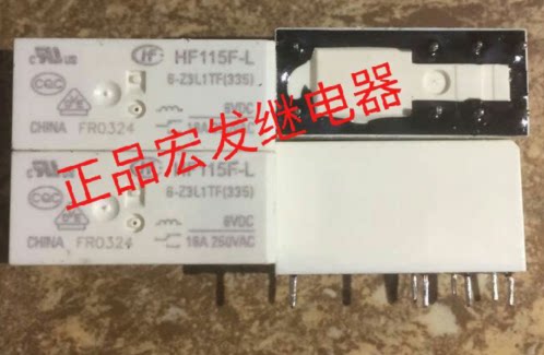 HF115F-L 6-Z3L1TF宏发继电器HF115F-L 6-Z3L1TF(335) 6VDC