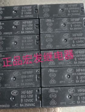 HF68F 012-1ZSF宏发继电器HF68F 012-1ZSTF(555)