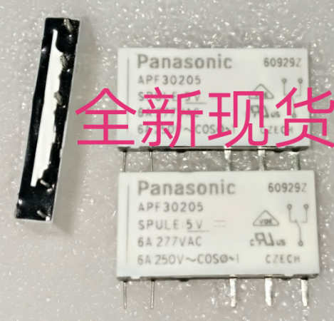 APF30205 5V Panasonic松下继电器APF30205 5V 进口现货