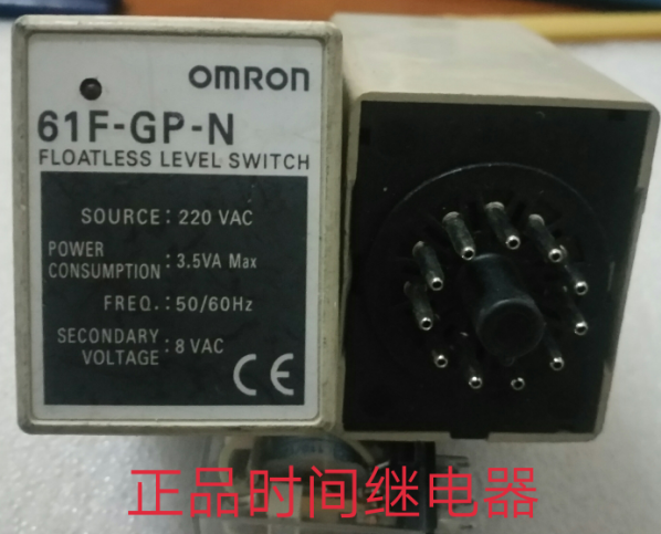 欧姆龙进口继电器