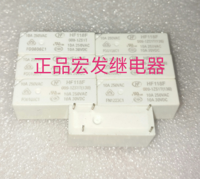 HF118F 009-1ZS1T 9V宏发继电器HF118F 009-1ZS1T(136) 9VDC
