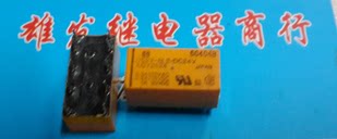 松下可直拍继电器现货