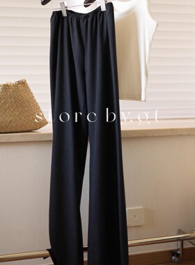 精纺羊毛直筒裤 慵懒拖地极简百搭高级灰空气裤显瘦显腿长显腿直