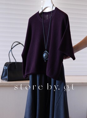 100%美丽诺羊毛华夫格宽松上衣女 ins极简廓形下摆抽绳宽袖针织衫