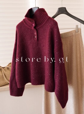 【26新年限定】重磅真丝羊绒晶片纱宽松慵懒立领红色上衣浪漫慵懒