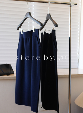 100%精纺羊毛德国机织宽腰H型开叉半身裙 高品质德国机织极简百搭