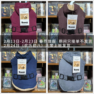 外贸出意大利!宠物棉衣加厚狗狗衣服冬装泰迪比熊小鹿小型犬幼犬