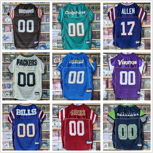 短胖!外贸NFL宠物狗狗橄榄球队服运动衣服巴哥法斗边牧恶霸斗牛