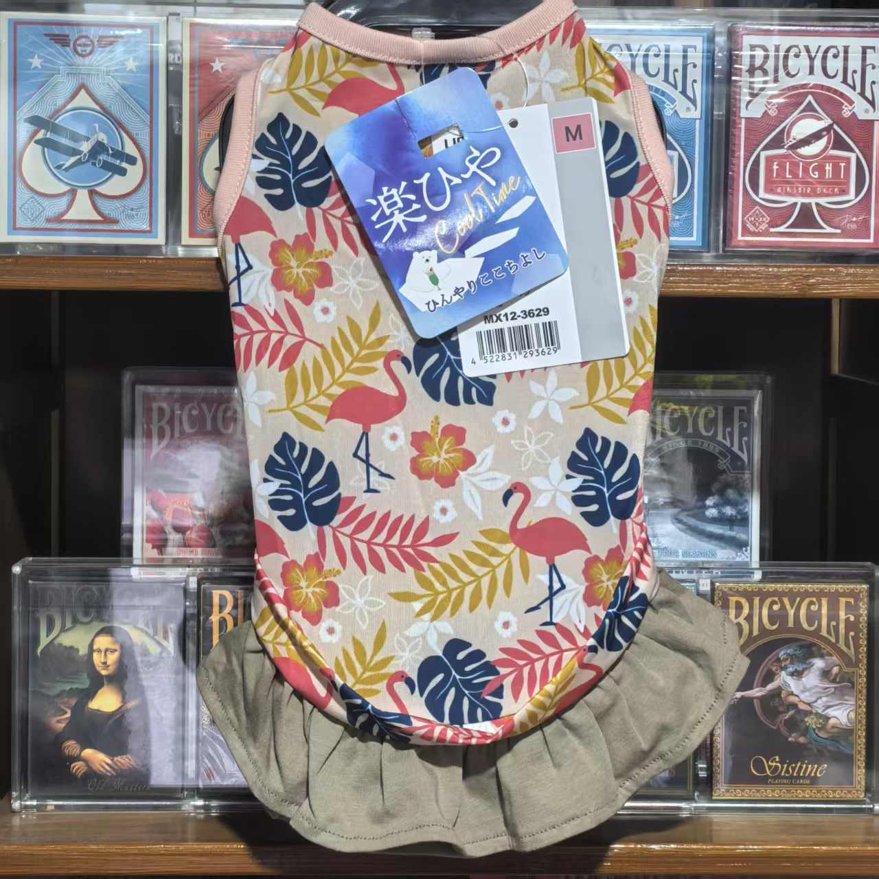 宠物凉感衣狗狗猫咪衣服夏装裙子