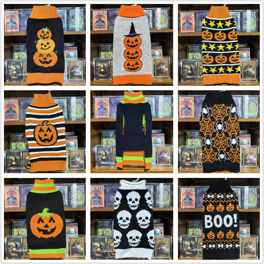 宠物万圣节节毛衣狗狗衣服秋冬装