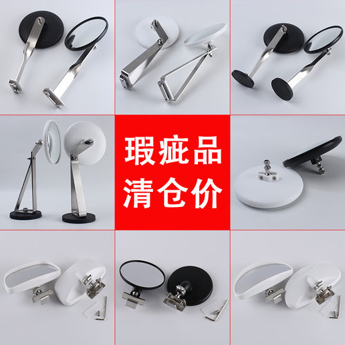 【瑕疵品清仓】耐用304不锈钢件