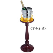 酒店豪华香槟酒架落地香槟座KTV不锈钢冰桶座冰桶架实木红酒架