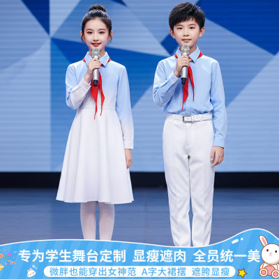 六一男女合唱团演出服松花江上中小学生大合唱比赛朗诵演讲服装