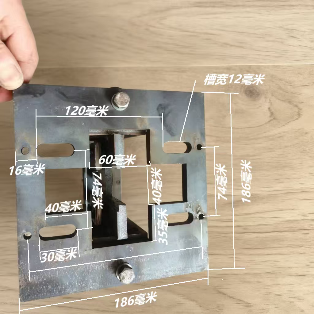 破篾机分层机弹簧移动均匀宽度