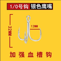 В три раза больше трех книг 1/0 (серебро)